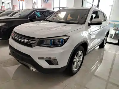 Changan CS75 2016