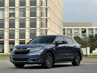 Honda Avancier 2020