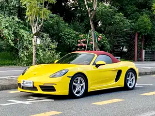 Porsche 718 2023