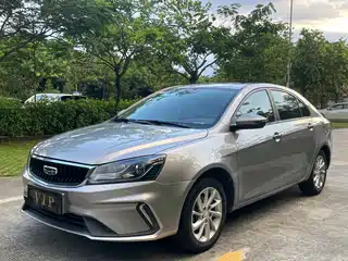 Geely Emgrand 2021