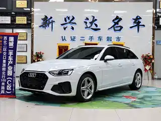 Audi Audi A4 (Import) 2021
