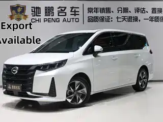 GAC Trumpchi M6 2022