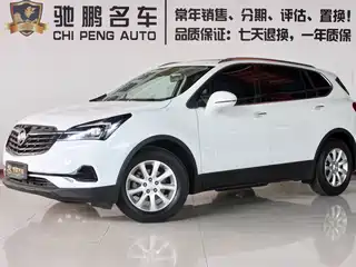 Buick Envision Plus 2020