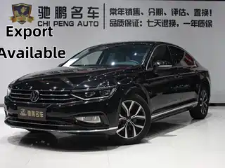 Volkswagen Magotan 2023