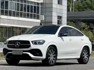Mercedes-Benz GLE Coupe 2020