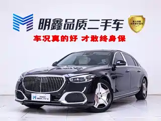 Mercedes-Benz Maybach S-Class 2022