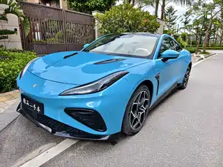 Nezha Auto GT 2023