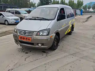 Dongfeng Fengxing Lingzhi 2015