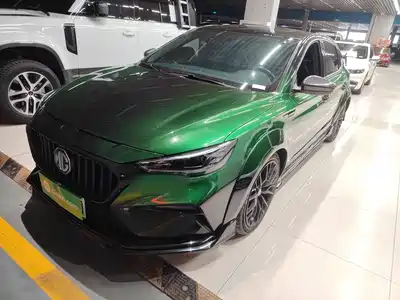 MG 6 New Energy 2022