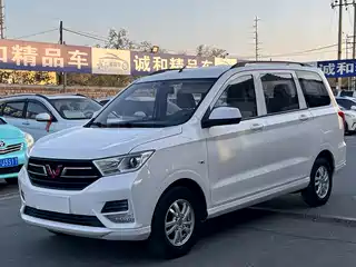 Wuling Motors Hongguang 2018