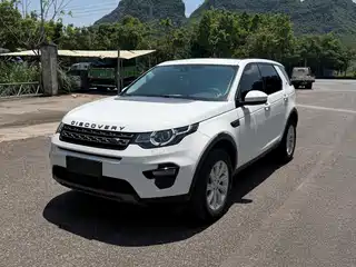Land Rover Discovery Sport 2017