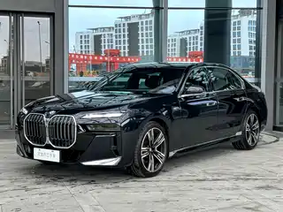 BMW BMW 7 Series 2023