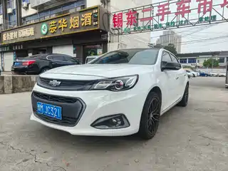 Chevrolet Malibu 2019