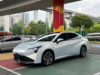 Aion S Plus 2022