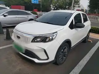 Geely Geometry EX3 Kung Fu Bull 2021