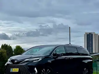Toyota Granvia 2024