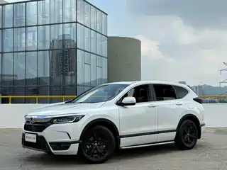 Honda Haoying 2021