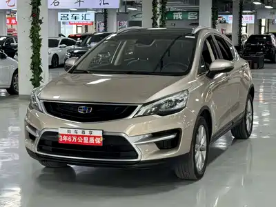 Geely Emgrand GS 2018