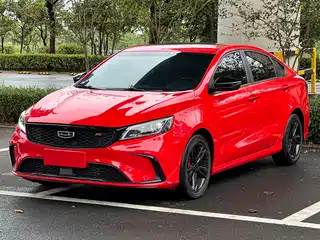 Geely Binrui 2020