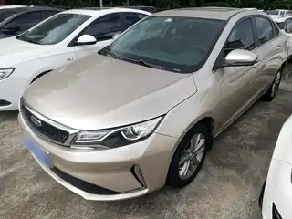 Geely Emgrand GL 2020