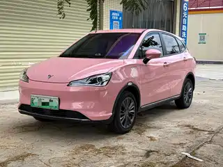 Nezha Auto Nezha V 2022