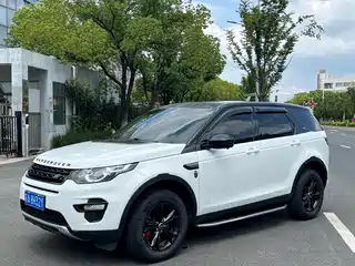 Land Rover Discovery Sport 2015
