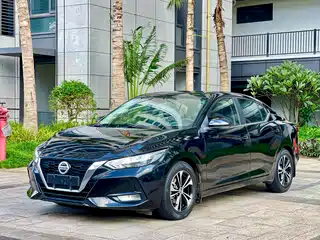 Nissan Sylphy 2021