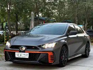 GAC Trumpchi Emkoo 2023