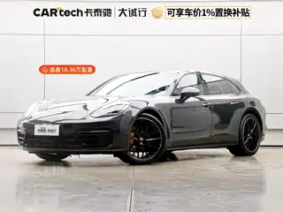 Porsche Panamera 2023