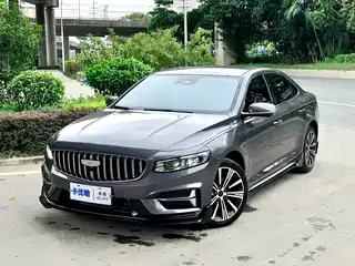 Geely Xing Rui 2024
