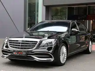 Mercedes-Benz Maybach S-Class 2017