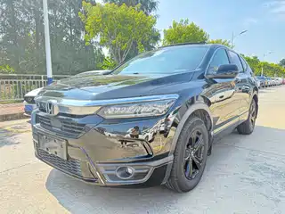 Honda Haoying 2021