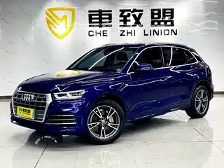 Audi Q5L 2019