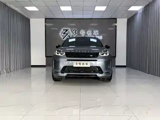 Land Rover Discovery Sport 2020