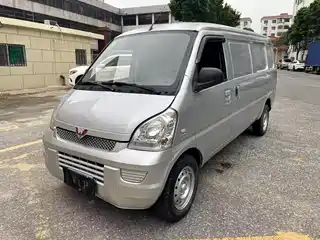 Wuling Motors Rongguang 2019