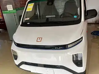 Yuan Cheng FarStar V 2025