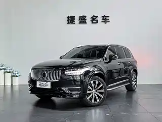 Volvo XC90 2021