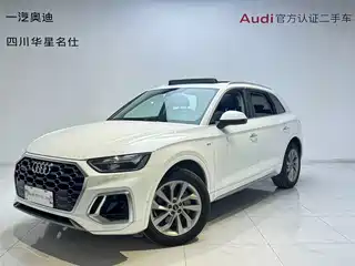 Audi Q5L 2022