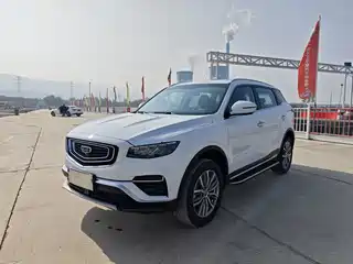 Geely Boyue 2019