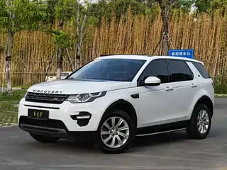 Land Rover Discovery Sport 2015
