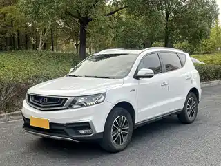 Geely Emgrand X6 2018