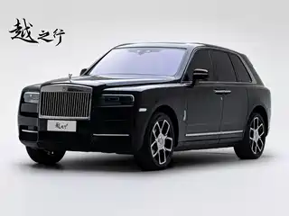 Rolls-Royce Cullinan 2023