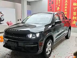 Geely Radar Radar King Kong 2024