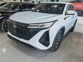 Changan CS75 PLUS 2023