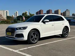 Audi Q5L 2020