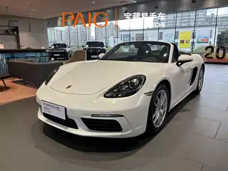 Porsche 718 2023