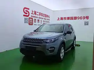 Land Rover Discovery Sport 2015