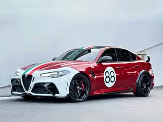 Alfa Romeo Giulia 2021