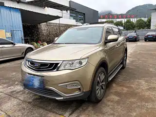 Geely Boyue 2016