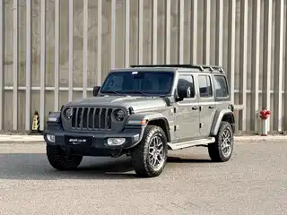 Jeep Wrangler 4xe 2021